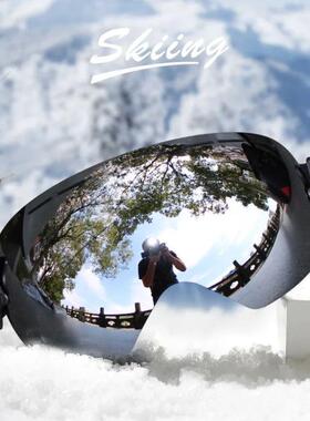 Lightweight Professional Ski Goggles Men UV400 Adult