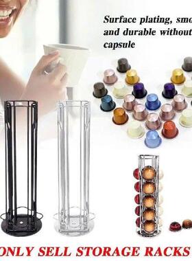 Rotatable Coffee Capsule Holder Display Compatible for 32