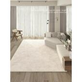 Room floor Carpet Soft Living Carpets bedroom Rug mats