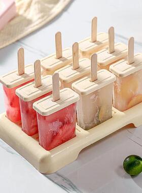 Ice Cream Popsicle Mold DIY Ice Cream Machine Homemade Ice B