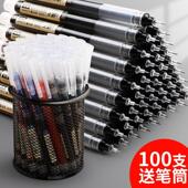 stationary gel blue black roller red neutral pupil pen pens