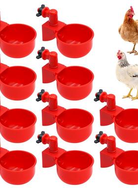 10 Pcs Automatic Poultry Drinker Bowl Chicken Bird Water Cup