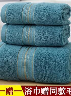Luxury Hotel White Bath Towel Set Large Thick Towels 浴巾3件
