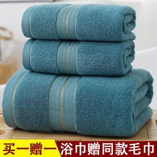 Luxury Hotel White Bath Towel Set Large Thick Towels 浴巾3件