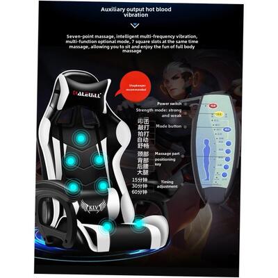 电竞椅电脑椅Gaming Chair Racing Office Computer Game Chair 1