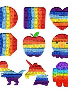 Fidget Sensory Toy Set Stress Relief Toys Push pop it cube