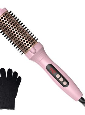 Thermal Brush One-Step Hot Air Brush&volumizer Hair Curler S