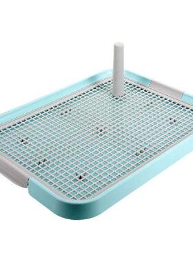Mesh Dog Toilet Self Cleaning Litterbox Household Puppy