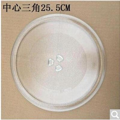 Microwave oven glass turntable glass plate tray oil drip pan