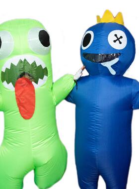 Garden of Banban Costume Kids Adult Child Boy Girl Men Women