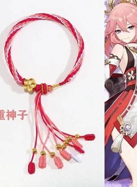 Genshin Impact Bracelet anime Weaving Hand Rope Impression D
