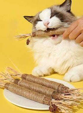 1 Pc Cat Toys Silvervine Chew Stick Polygonum Kitty Raffia G