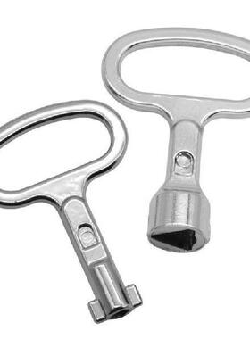 2Pcs Cabinet Spanners Keys Socket Keys Wrench Socket Keys