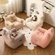 Soften Cute Solid 1pc Adults Color for Children Sofa and