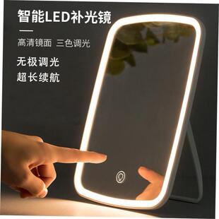 LED makeup mirror with light filling female vanity mirror.1