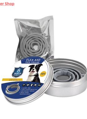Pet Flea and Tick Collar for Dogs Cats Up To 8 Month Flea Ti