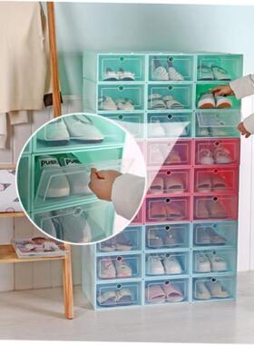 3PCS Transparent plastic shoe box dustproof Shoes cabinet