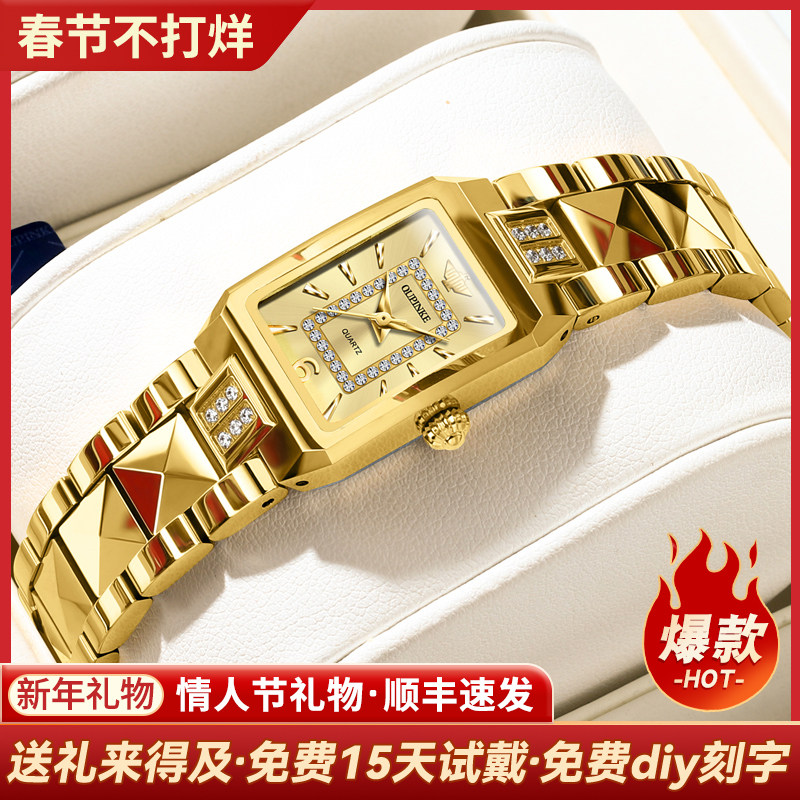 瑞士进口机芯2026新款送女友礼物轻奢小众女士手表女正品