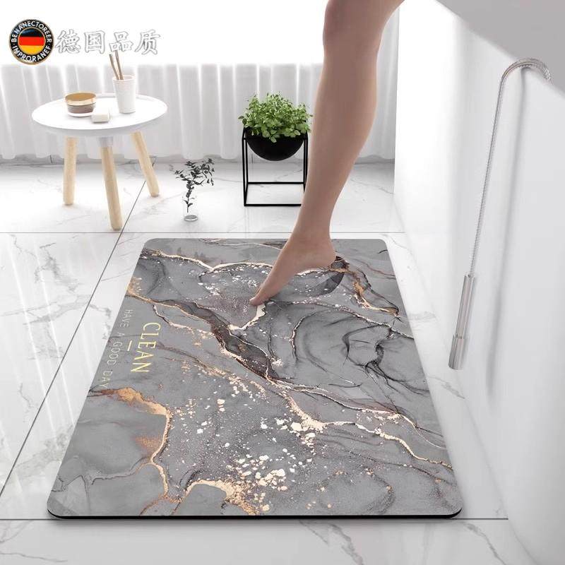 德国品质软硅藻泥卫生间地垫浴室防滑地垫厕所门口吸水速干地毯,家庭/个人清洁工具,地垫,淘宝优惠券,粉丝福利购,淘宝优惠卷
