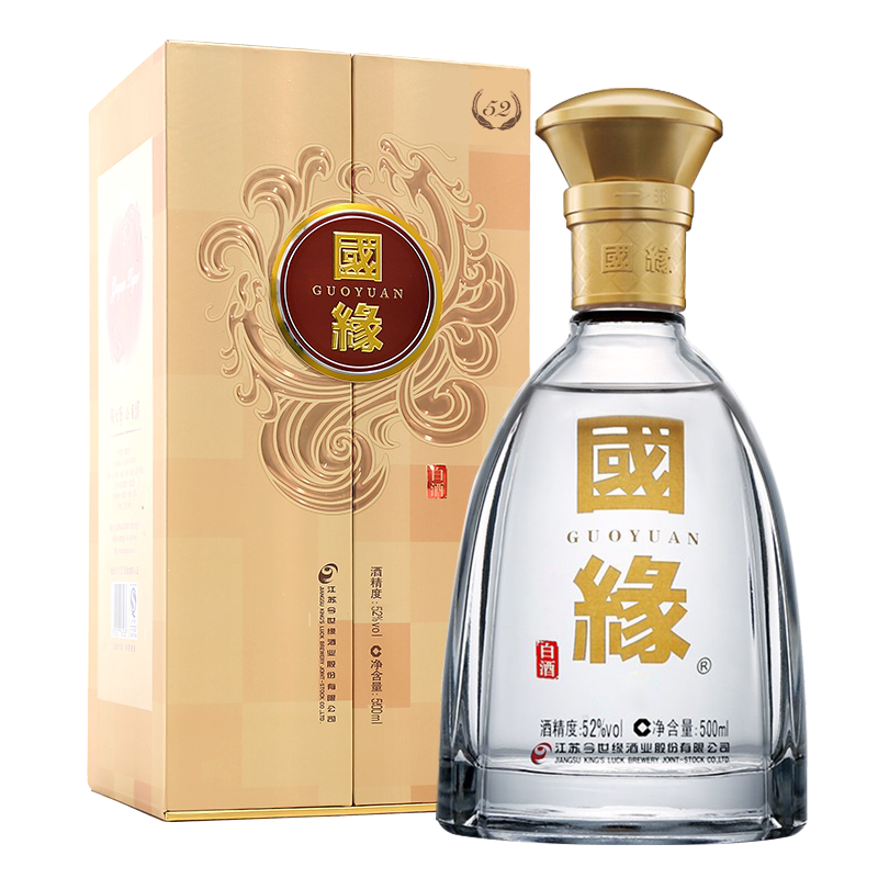 今世缘国缘对开52度/42度5白酒/调香白酒