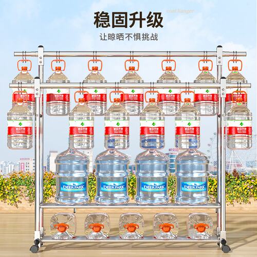 不锈钢双杆晾衣架落地折叠家用阳台晒衣架伸缩室外晒被神器挂衣架
