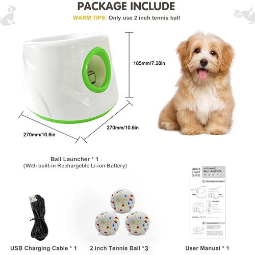 升级充电款自动狗狗发球机ETPU网球抛球器户外训练宠物玩具中型犬