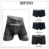 平角裤 PUMP源头工厂网布透气性感运动时尚 纯色男士 MP293