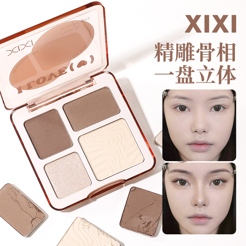彩妆xixi描绘翘影修容盘高光修容一体盘哑光提亮立体阴影综合盘
