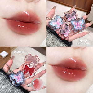 ouoii蝴蝶固体唇蜜 高颜值唇釉嘟嘟唇女学生党口红唇彩唇蜜