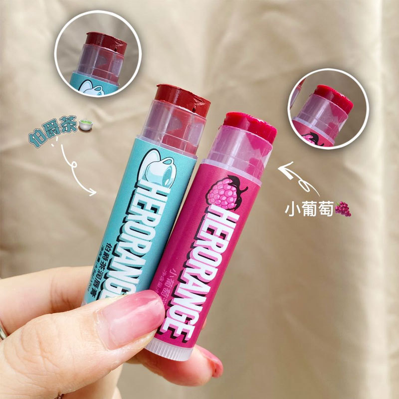 HERORANGE倍护保湿润唇膏学生女滋润果味唇膜唇乳口红打底秋冬
