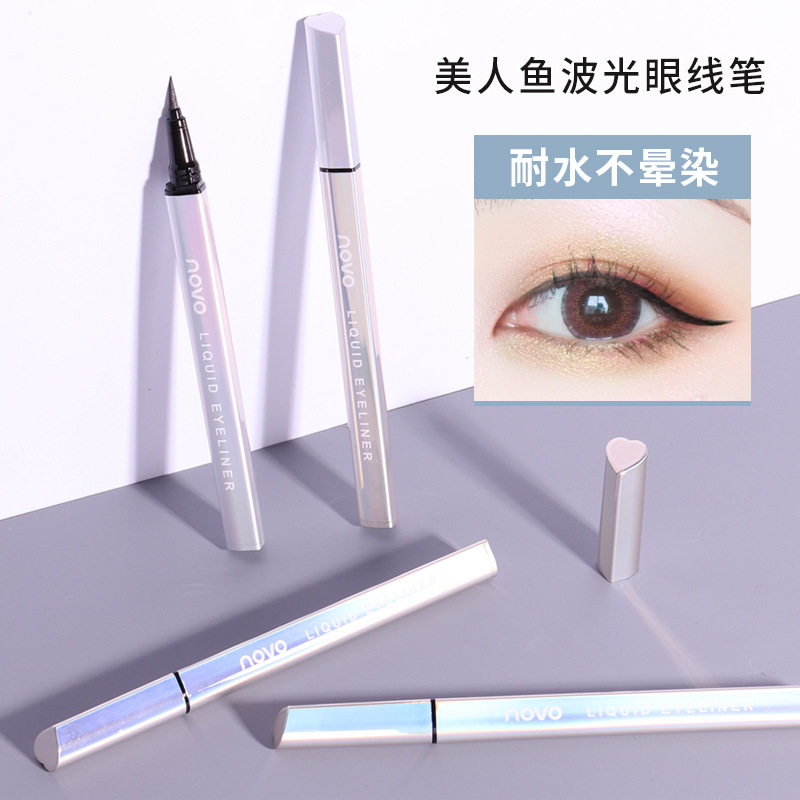 NOVO5325美人鱼波光眼线笔粗细兼得三秒速干耐水耐汗不晕染不脱