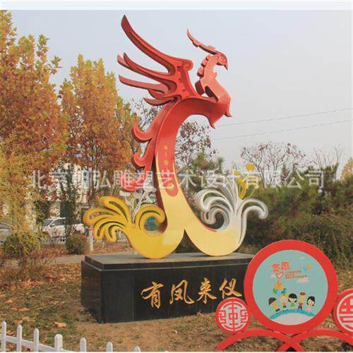 公园不锈钢雕塑户外园林景观城市创意地标雕塑仿真绿植艺术摆件