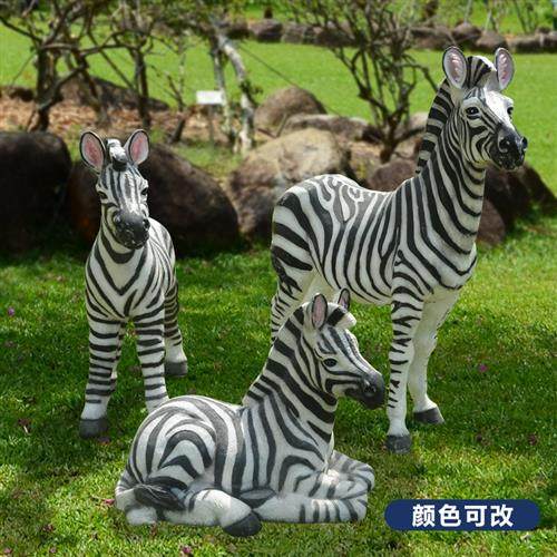 仿真小斑马摆件玻璃钢动物雕塑花园小区创意装饰雕塑园林景观雕塑