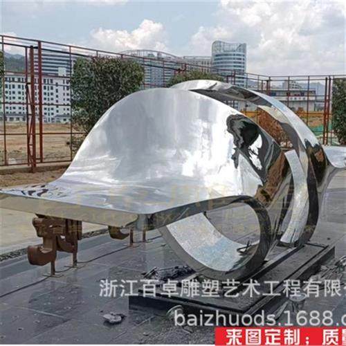 不锈钢雕塑城市广场园林景观金属造型镜面户外大型不锈钢雕塑地