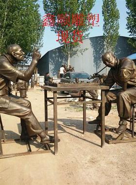 民俗现货仿铜人物步行商业街小品校园铸铜雕塑玻璃钢定制体育运动