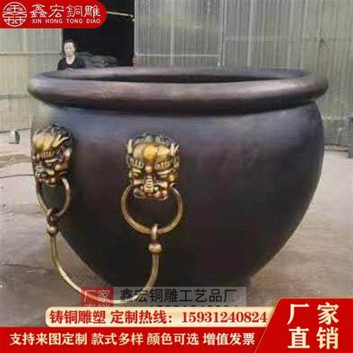 大型铸铜故宫缸仿古青铜缸铸铁铝聚宝盆养鱼缸园林大水缸摆件