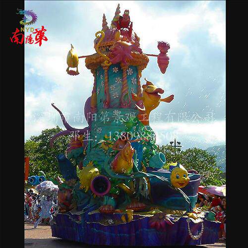 海洋公园花车巡游玻璃钢花车动物园科普道具车节日花车