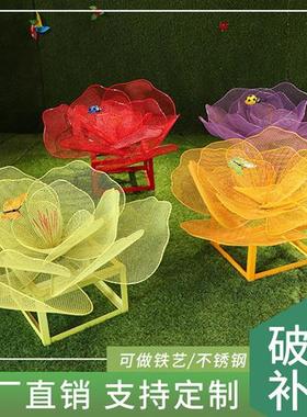 户外不锈钢镂空梅花鹿雕塑园林景观小区草坪铁艺蝴蝶发光落地摆件