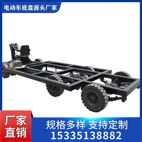 电动巡游表演花车底盘定制彩车特种宣传车底盘巡游花车底盘车架