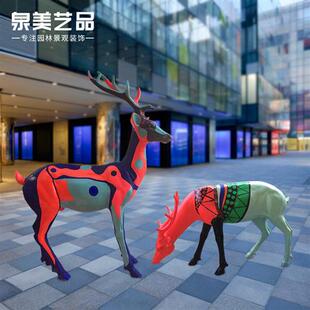 树脂工艺品户外园林装饰品商场美陈玻璃钢动物雕塑彩绘梅花鹿摆件