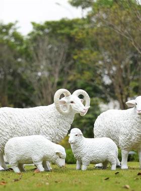 玻璃钢仿真山羊绵羊雕塑户外花园林商场楼盘草坪校园景观装饰摆件