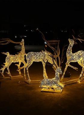 户外不锈钢镂空麋鹿雕塑花园售楼部广场草坪仿真发光动物景观摆件