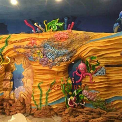 景观卡通雕塑门头海洋景观玻璃钢雕塑门头产品制作岩石造型雕塑