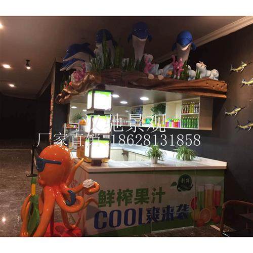 海洋水吧店主题玻璃钢海豚八爪鱼雕塑成都商场美陈雕塑景观雕塑