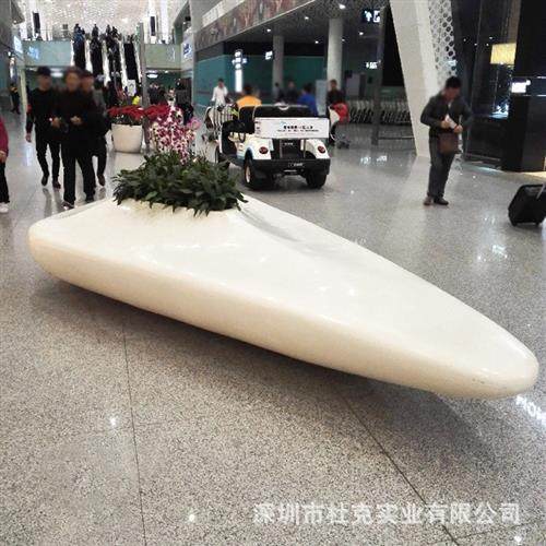 玻璃钢花盆座椅机场椅子商场休闲椅休息区等候椅商业美陈户外花池