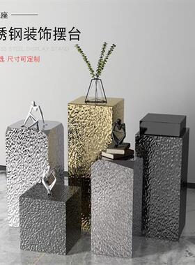 现代轻奢水波纹不锈钢酒店售楼部会所服装店雕塑台展示台落地摆件