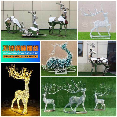 户外大型不锈钢镜面几何切面镂空鹿雕塑定制厂家动物梅花鹿大摆件