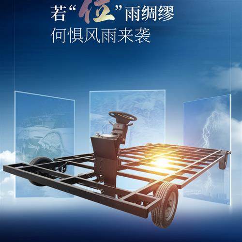 星浩加工定制景区巡游庆典花车观光旅游花车生产贴牌节日花车