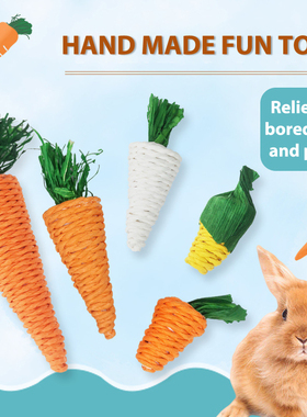 Hamster Rabbit Chew Toy Bite Grind Teeth Toys Corn Carrot