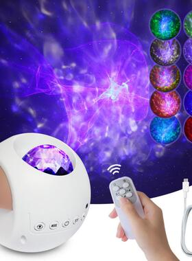 LED Water Pattern Starry Sky Blue Laser Projector Night